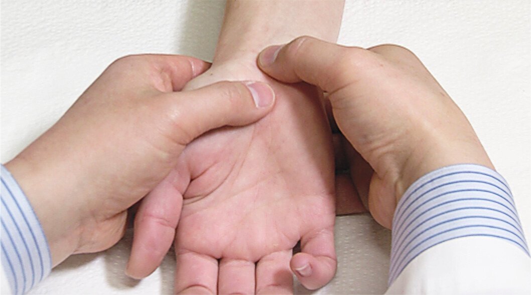 neurological assessment